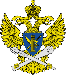 Roskomnadzor Emblem